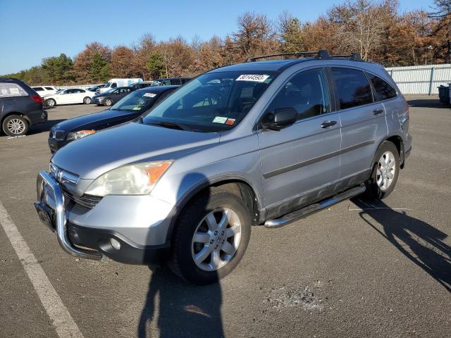Изображение 1 2008 HONDA CR-V EX 2008 с VIN 5J6RE485X8L011088