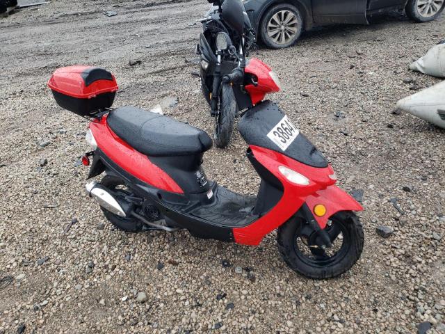 Obraz 1 z 2021 TOA SCOOTER 2021 z VIN L9NTCBAE1M1303638