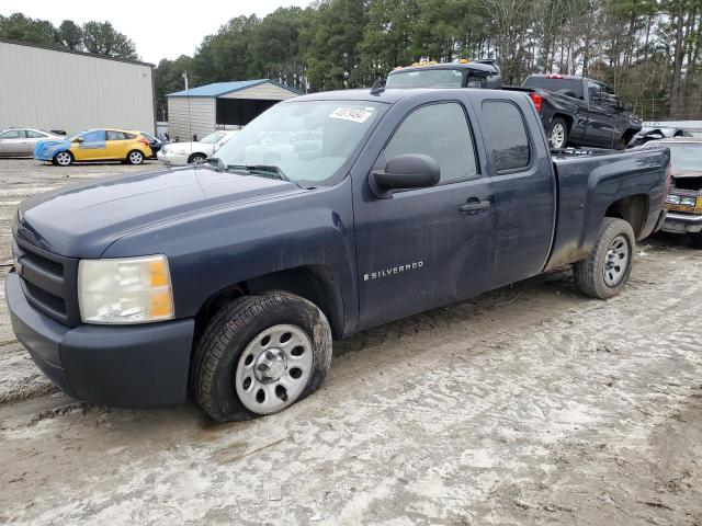 Obraz 1 z 2007 CHEVROLET SILVERADO C1500 2007 z VIN 1GCEC19C27Z516561