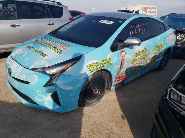 Изображение 1 2016 TOYOTA PRIUS  2016 с VIN JTDKBRFU4G3023260