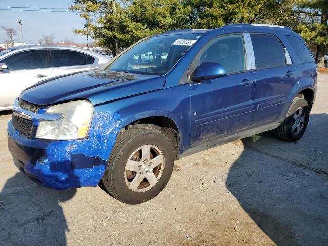 Изображение 1 2008 CHEVROLET EQUINOX LT 2008 с VIN 2CNDL43F886013447
