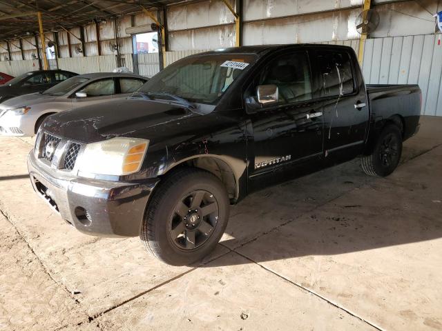 Image 1 of 2005 NISSAN TITAN XE 2005 with VIN 1N6BA07A85N575314