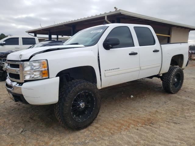 2011 CHEVROLET SILVERADO K1500 LS 2011 image