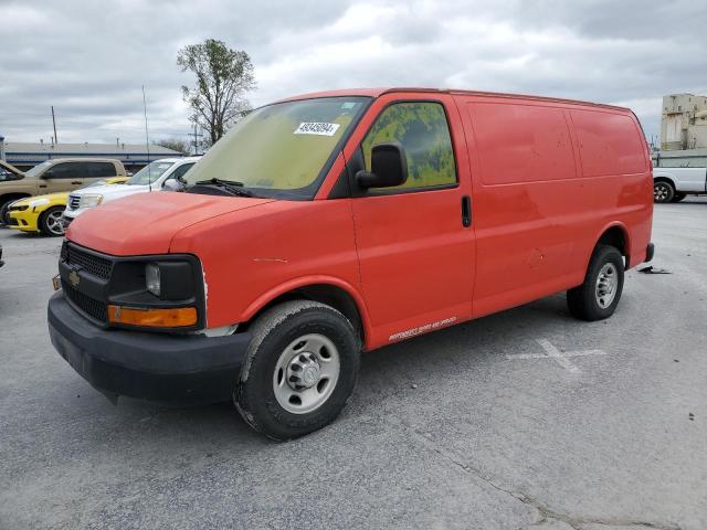 2015 CHEVROLET EXPRESS G2500  2015 image