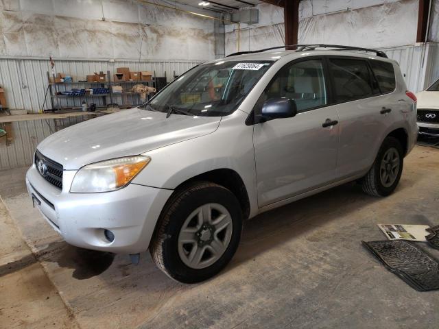 Image 1 of 2006 TOYOTA RAV4  2006 with VIN JTMBD33V465003372