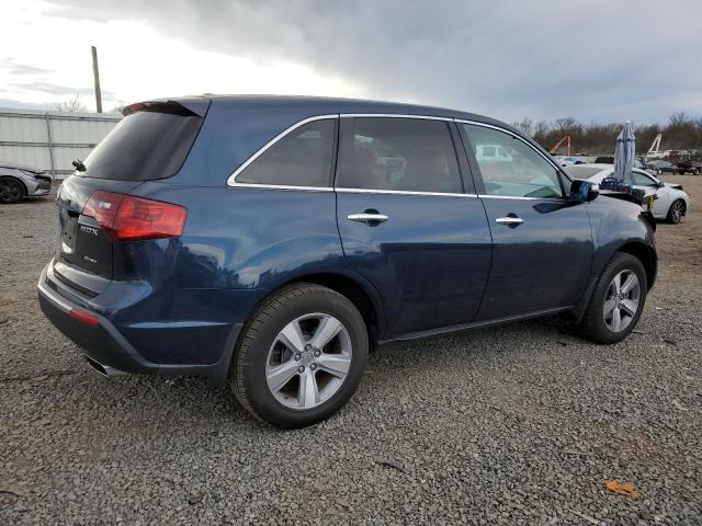 Image 3 of 2012 ACURA MDX  2012 with VIN 2HNYD2H25CH545436