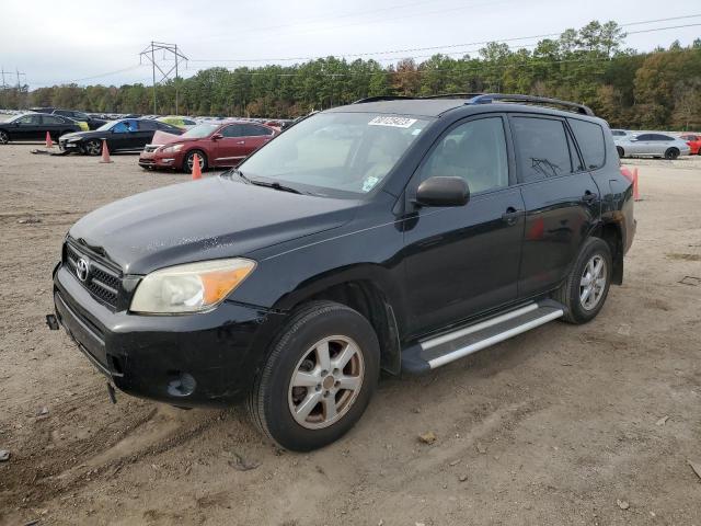 2007 TOYOTA RAV4  2007 image