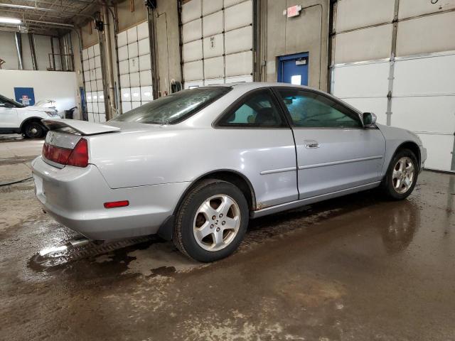 Изображение 3 2000 HONDA ACCORD EX 2000 с VIN 1HGCG2254YA032566