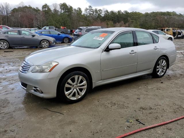 Image 1 of 2008 INFINITI M35 BASE 2008 with VIN JNKAY01F38M653148