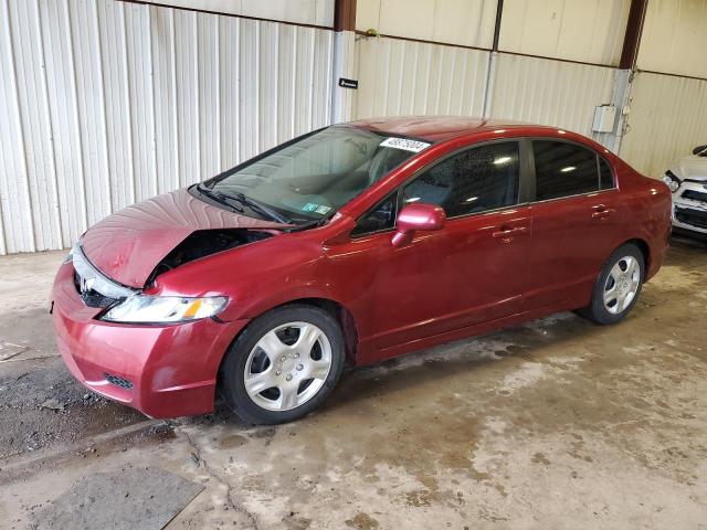 Obraz 1 z 2011 HONDA CIVIC LX 2011 z VIN 2HGFA1F56BH520915