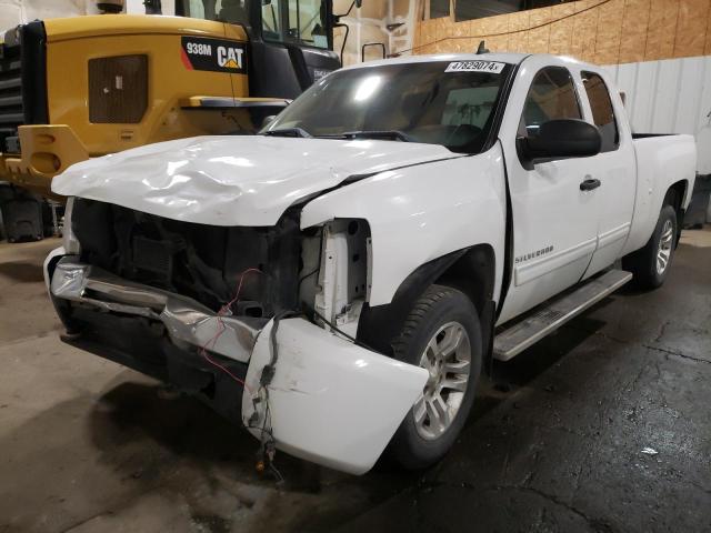 2010 CHEVROLET SILVERADO K1500 LT 2010 image