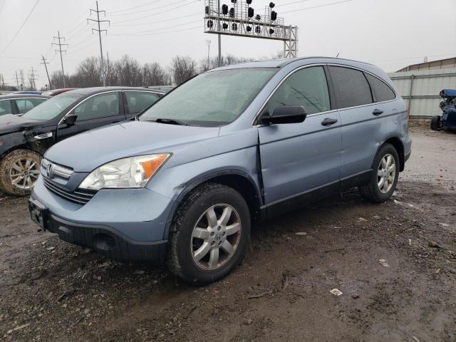 Изображение 1 2008 HONDA CR-V EX 2008 с VIN 5J6RE48578L047594