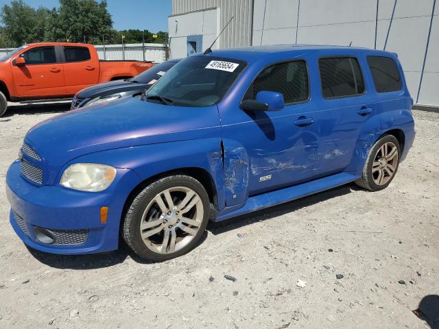 Изображение 1 2008 CHEVROLET HHR SS 2008 с VIN 3GNDA63X28S623822