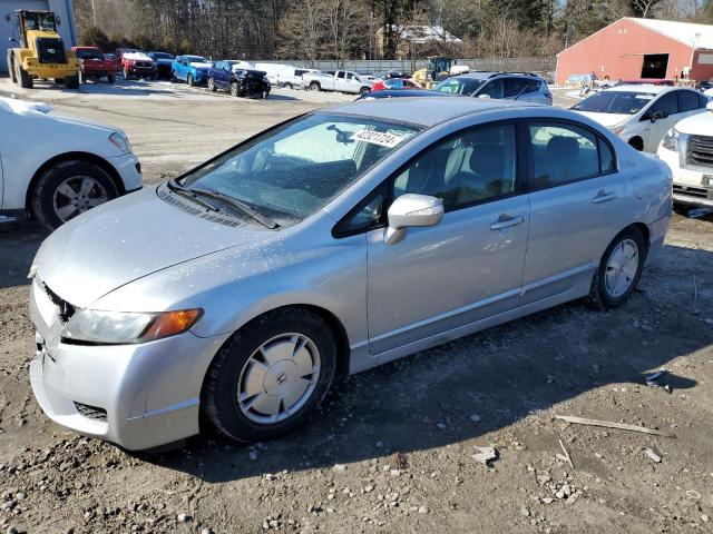 Image 1 of 2010 HONDA CIVIC HYBRID 2010 with VIN JHMFA3F22AS005013