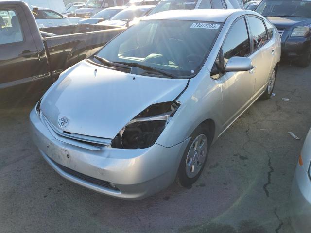Obraz 1 z 2005 TOYOTA PRIUS  2005 z VIN JTDKB20U457034684