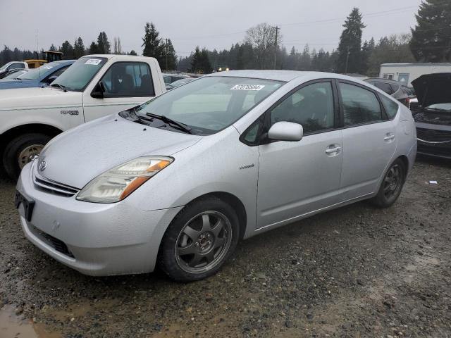 Изображение 1 2007 TOYOTA PRIUS  2007 с VIN JTDKB20U277634512