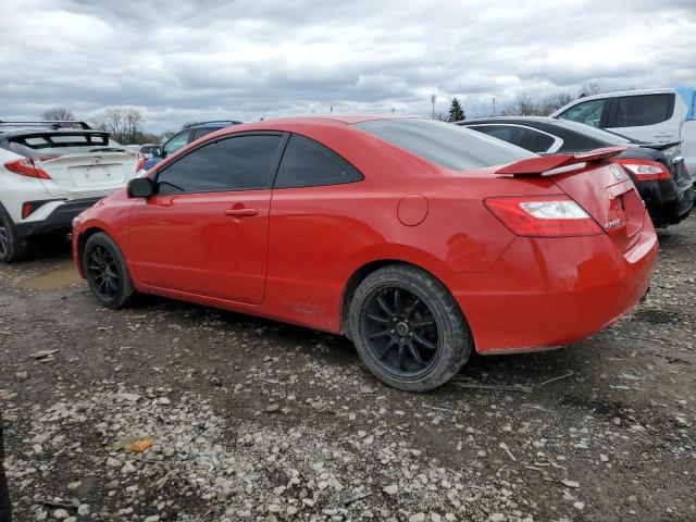 Изображение 2 2006 HONDA CIVIC SI 2006 с VIN 2HGFG21586H706845
