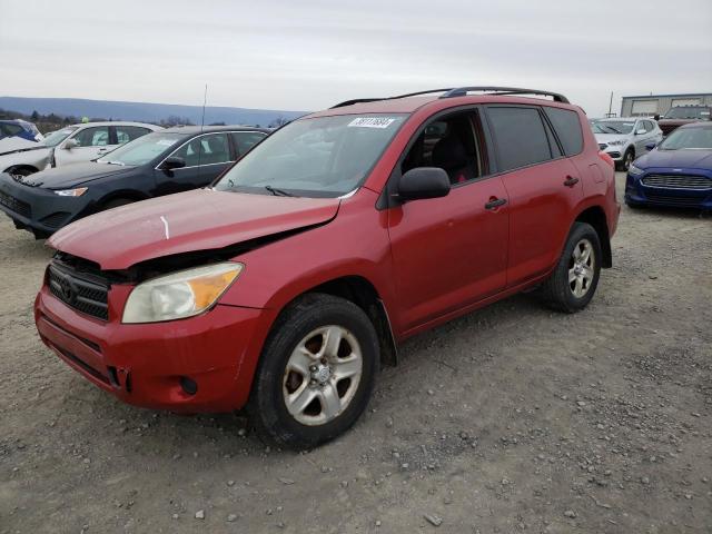 Obraz 1 z 2008 TOYOTA RAV4  2008 z VIN JTMBD33V885200225