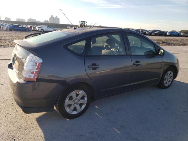 Изображение 3 2007 TOYOTA PRIUS  2007 с VIN JTDKB20U573237478
