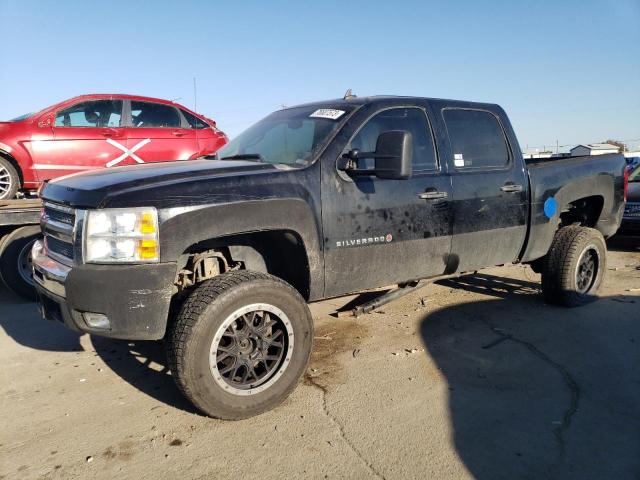 2012 CHEVROLET SILVERADO K1500 LT 2012 image
