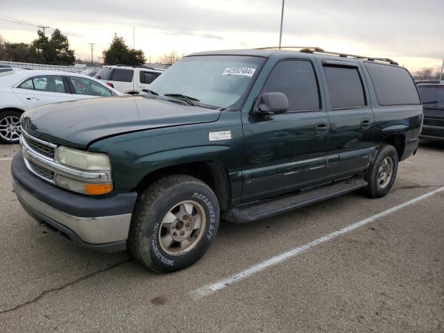 Изображение 1 2003 CHEVROLET SUBURBAN K1500 2003 с VIN 3GNFK16T63G314528
