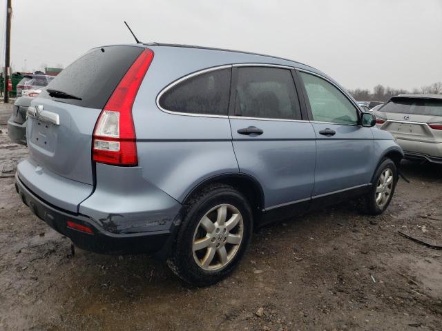 Image 3 of 2008 HONDA CR-V EX 2008 with VIN 5J6RE48578L047594