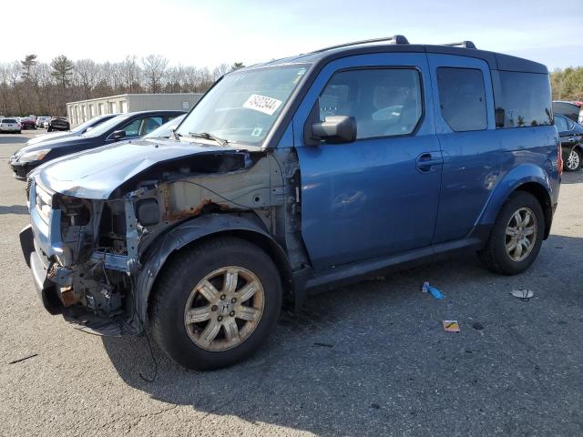 2007 HONDA ELEMENT EX 2007 image