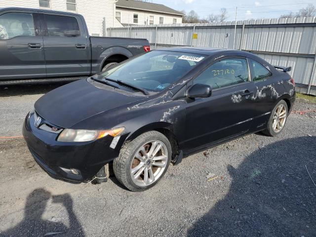 Изображение 1 2007 HONDA CIVIC SI 2007 с VIN 2HGFG21507H708249