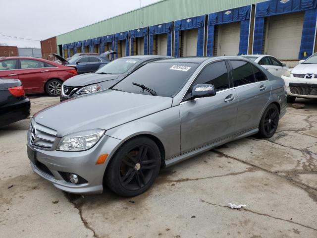Image 1 of 2009 MERCEDES-BENZ C 300 2009 with VIN WDDGF54X89R064240