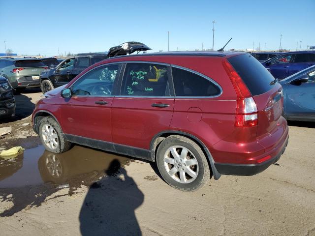 Image 2 of 2011 HONDA CR-V SE 2011 with VIN 5J6RE4H49BL091076