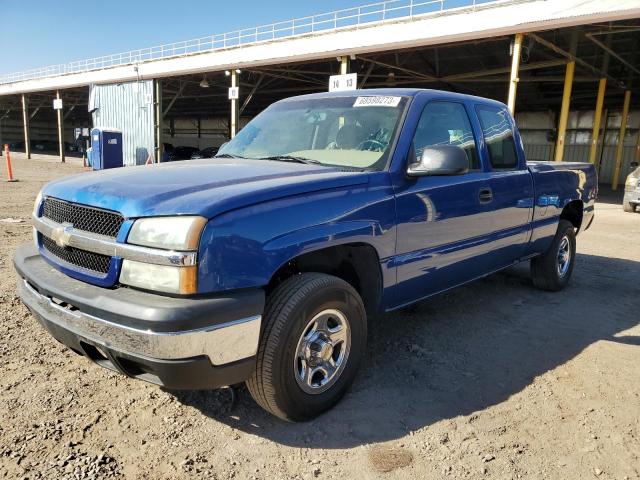 2004 CHEVROLET SILVERADO K1500 2004 image