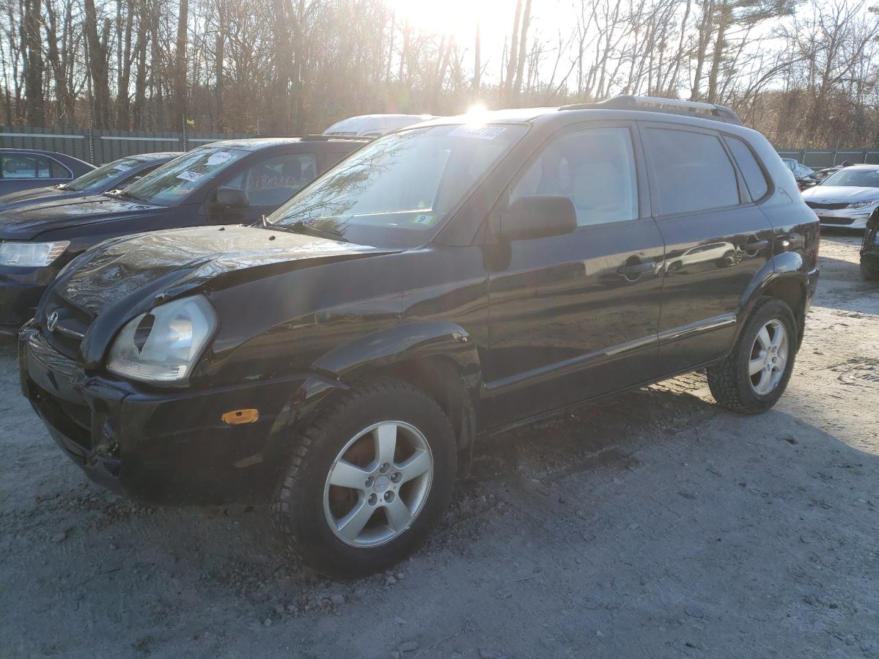Изображение 1 2007 HYUNDAI TUCSON GLS 2007 с VIN KM8JM12BX7U555050