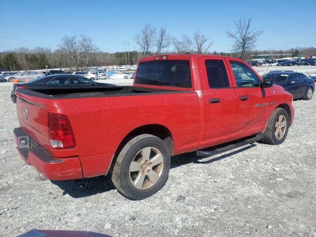 Изображение 3 2012 DODGE RAM 1500 ST 2012 с VIN 1C6RD6FTXCS175663