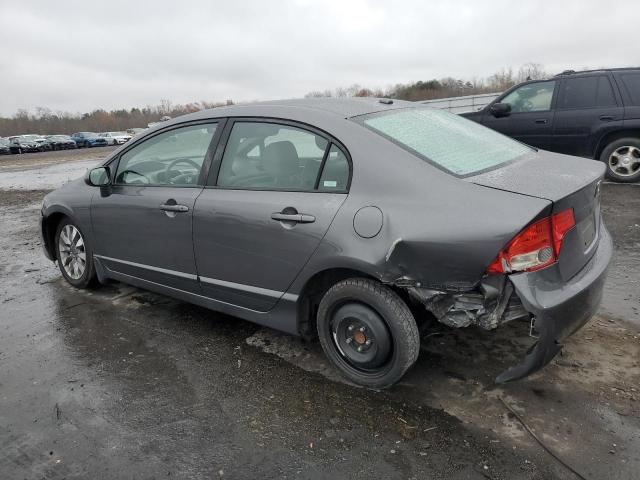 Obraz 2 z 2009 HONDA CIVIC EXL 2009 z VIN 2HGFA16939H503163