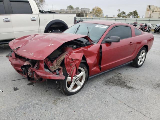 Image 1 of 2008 FORD MUSTANG  2008 with VIN 1ZVHT80N385106667