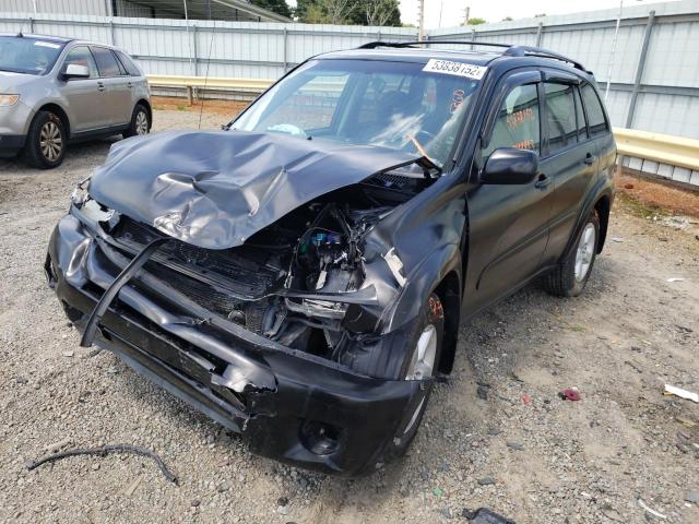 Image 2 of 2005 Toyota RAV4 2005 with VIN JTEHD20V356033945