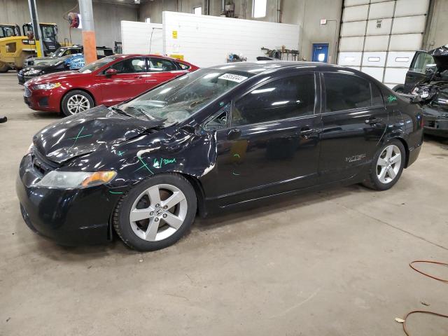 Image 1 of 2008 HONDA CIVIC SI 2008 with VIN 2HGFA55518H711854