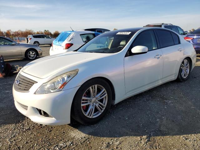 Obraz 1 z 2015 INFINITI Q40  2015 z VIN JN1CV6AP6FM500892
