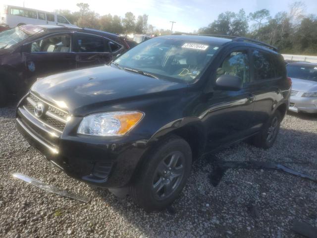 Image 1 of 2009 TOYOTA RAV4  2009 with VIN 2T3BF33V89W014043