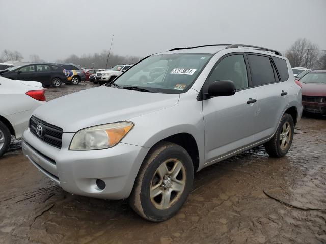Изображение 2007 TOYOTA RAV4  2007