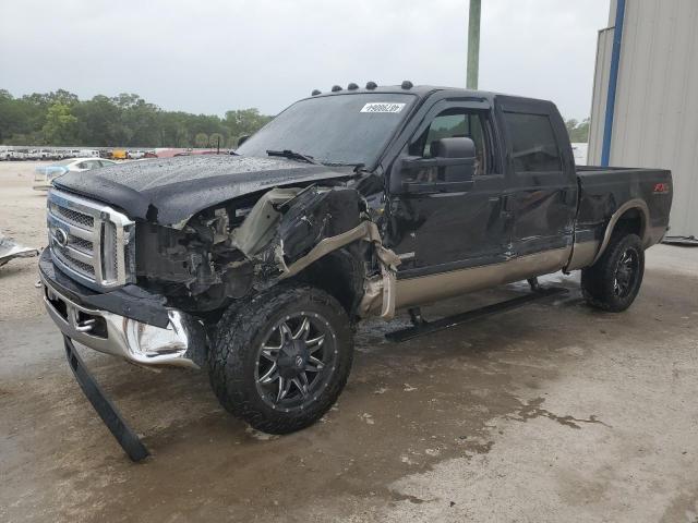 Изображение 2005 FORD F250 SUPER DUTY 2005