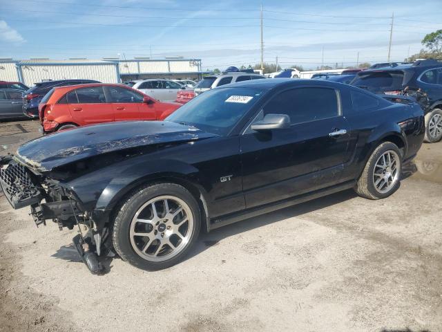 Obraz 1 z 2006 FORD MUSTANG GT 2006 z VIN 1ZVFT82H265224057