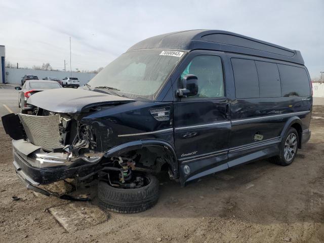 Изображение 1 2023 GMC SAVANA G2500 2023 с VIN 1GTW7AFP6P1164759