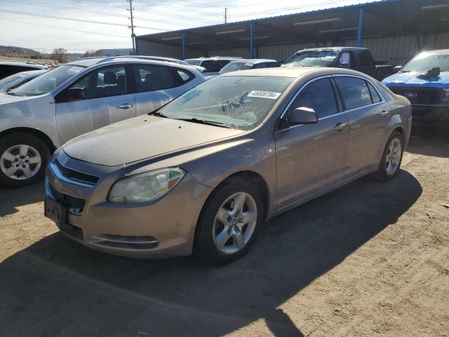 Изображение 1 2008 CHEVROLET MALIBU 1LT 2008 с VIN 1G1ZH57B88F207449