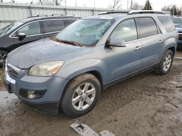 Obraz 1 z 2008 SATURN OUTLOOK XR 2008 z VIN 5GZER23788J173401
