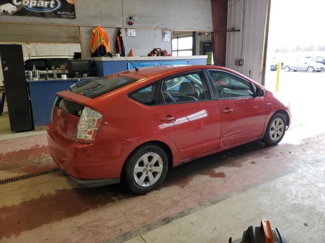 Изображение 3 2006 TOYOTA PRIUS  2006 с VIN JTDKB22U863131036