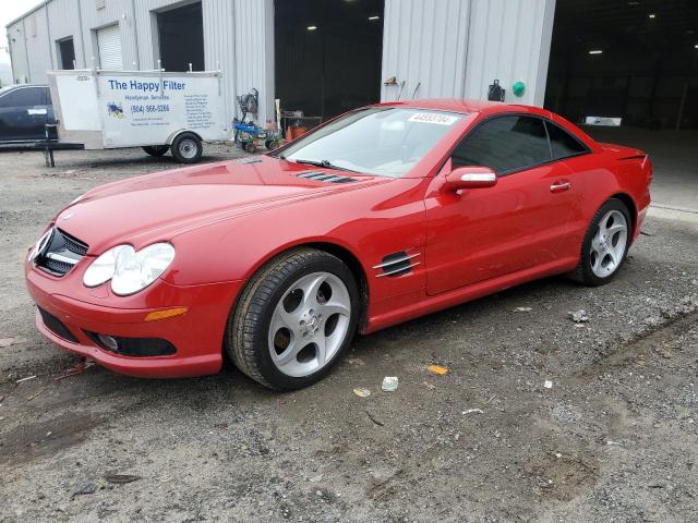Image 1 of 2005 MERCEDES-BENZ SL 500 2005 with VIN WDBSK75FX5F093122