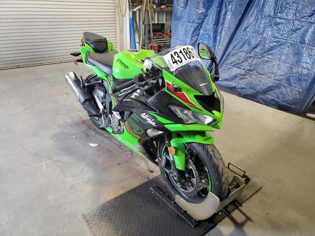 2023 KAWASAKI ZX636 K 2023 image