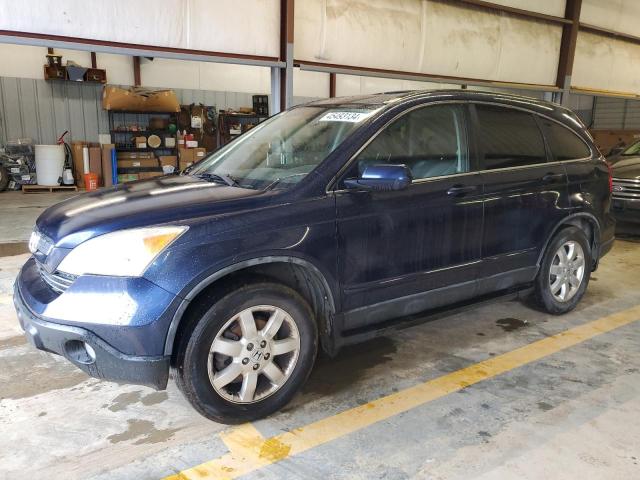 Image 1 of 2007 HONDA CR-V EXL 2007 with VIN JHLRE48707C000075
