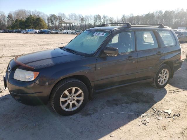 Изображение 1 2008 SUBARU FORESTER 2.5X PREMIUM 2008 с VIN JF1SG65688H723005